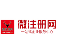 榆阳贵州注册公司没有地址怎么办